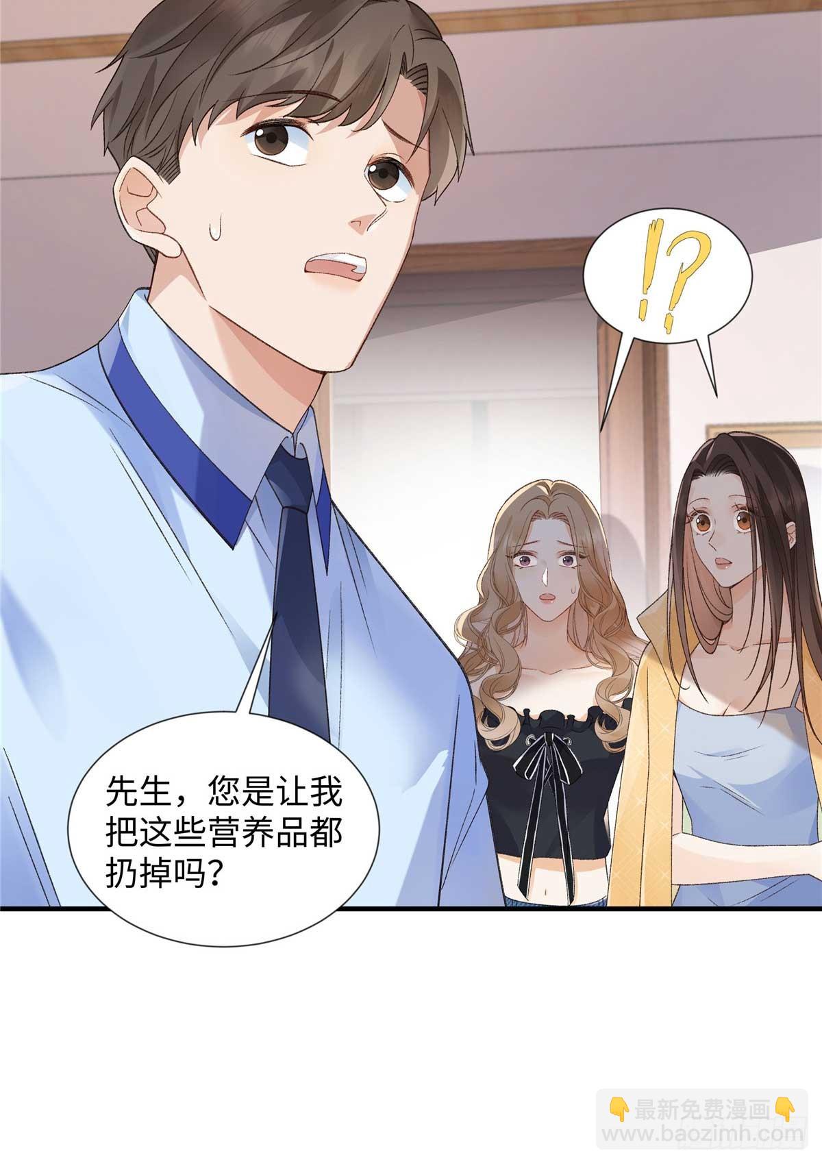 55 看季忆的笑话21