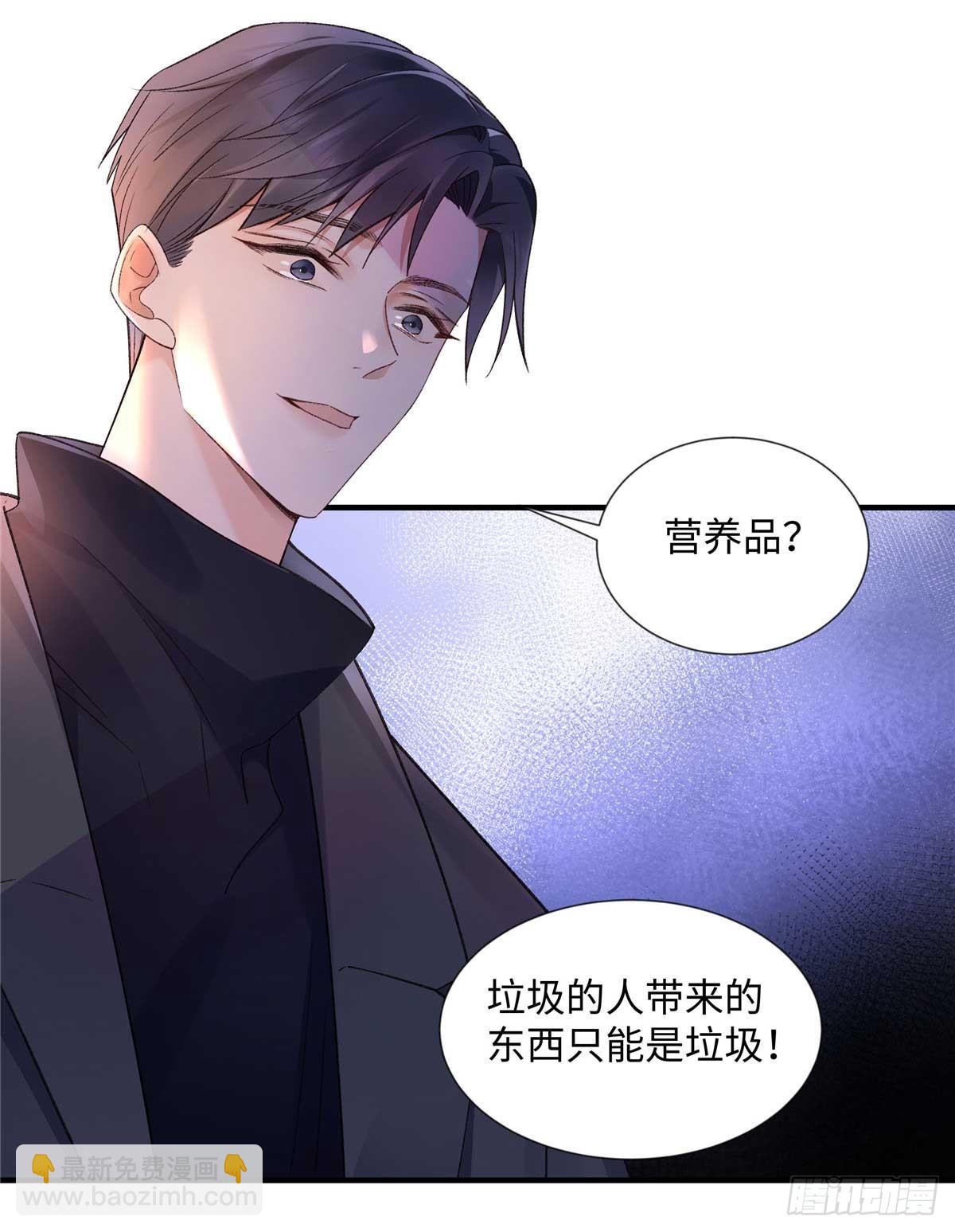 55 看季忆的笑话22
