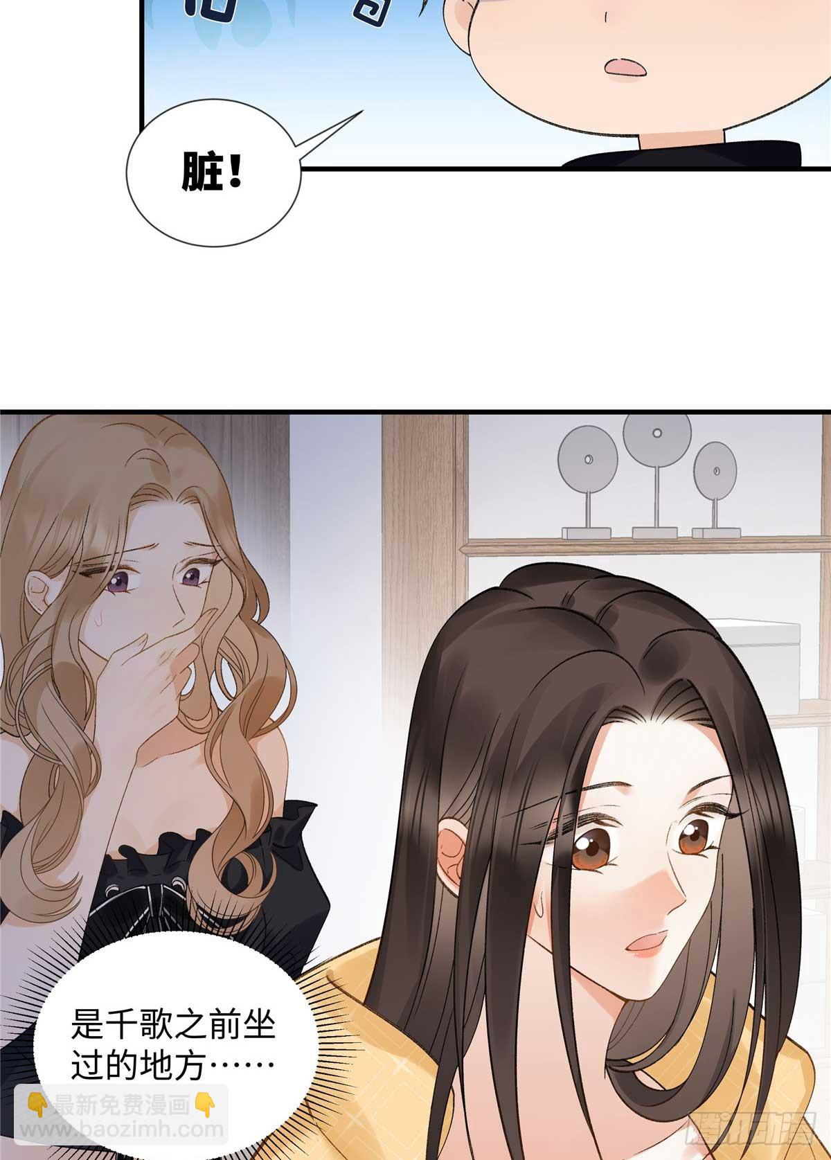 55 看季忆的笑话30