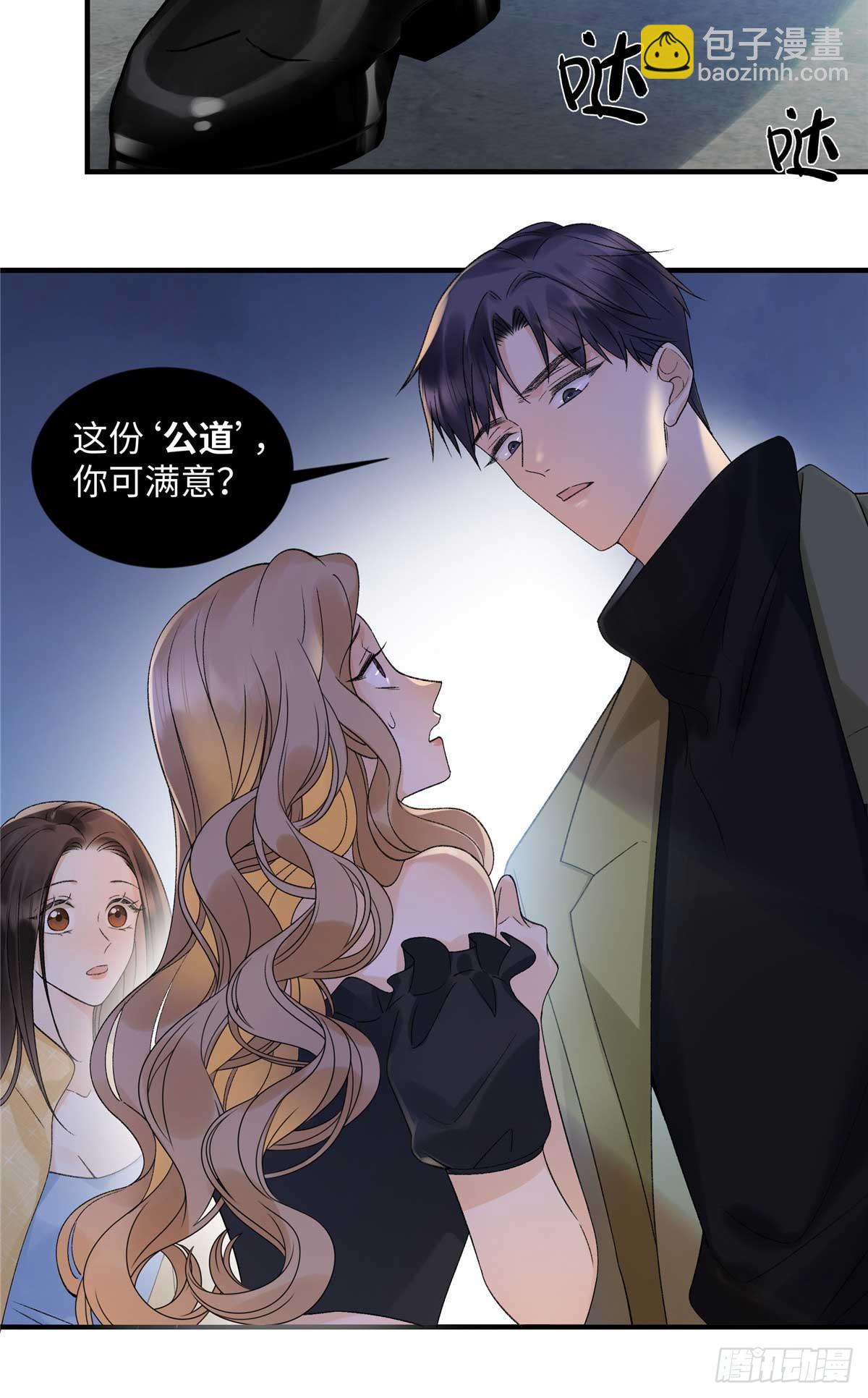55 看季忆的笑话34