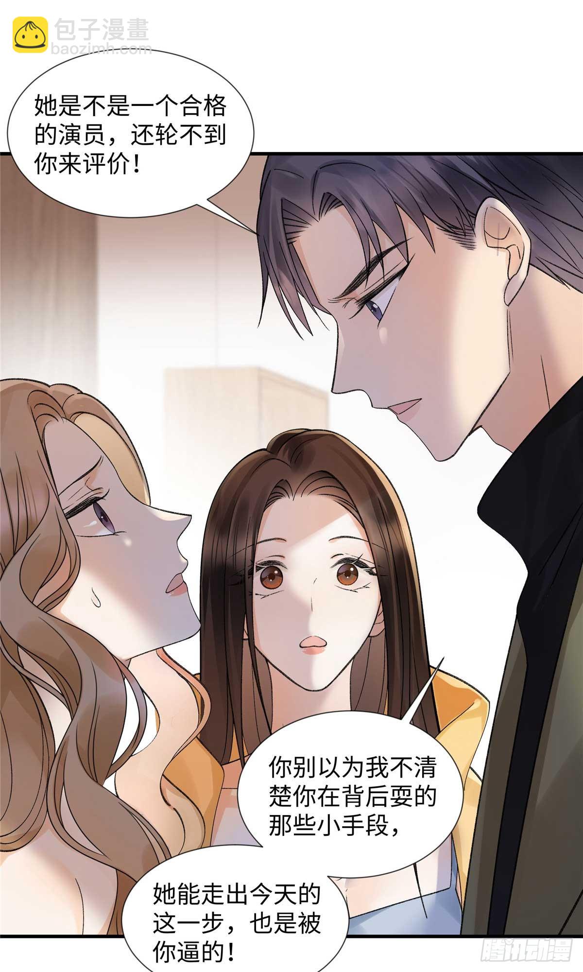 55 看季忆的笑话35