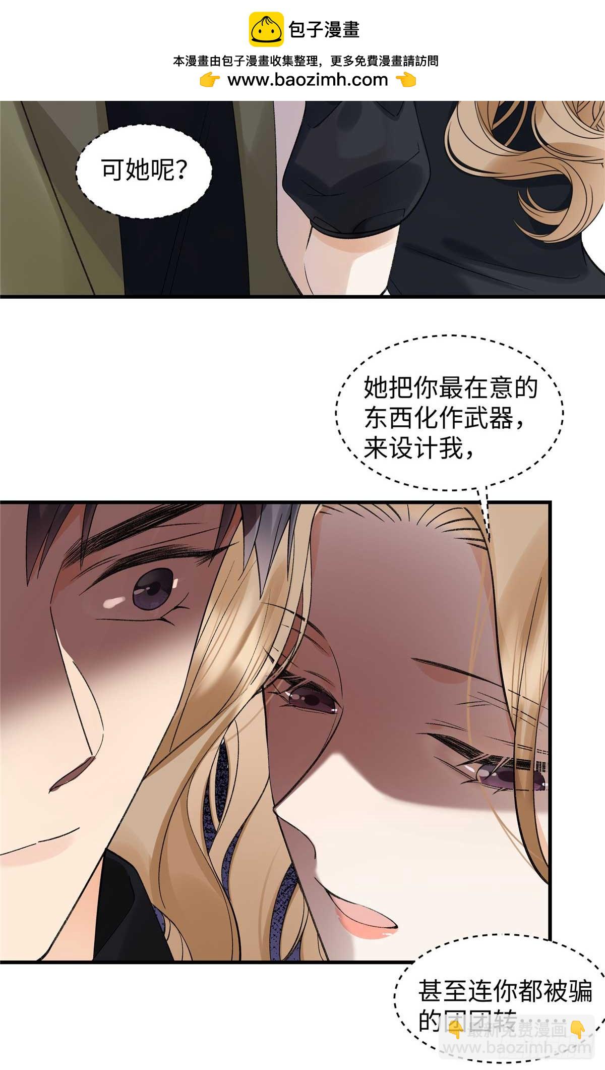 55 看季忆的笑话40