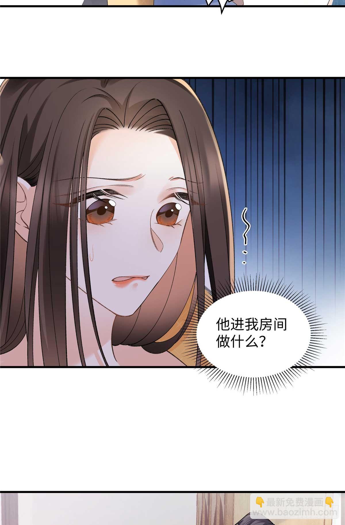 55 看季忆的笑话9
