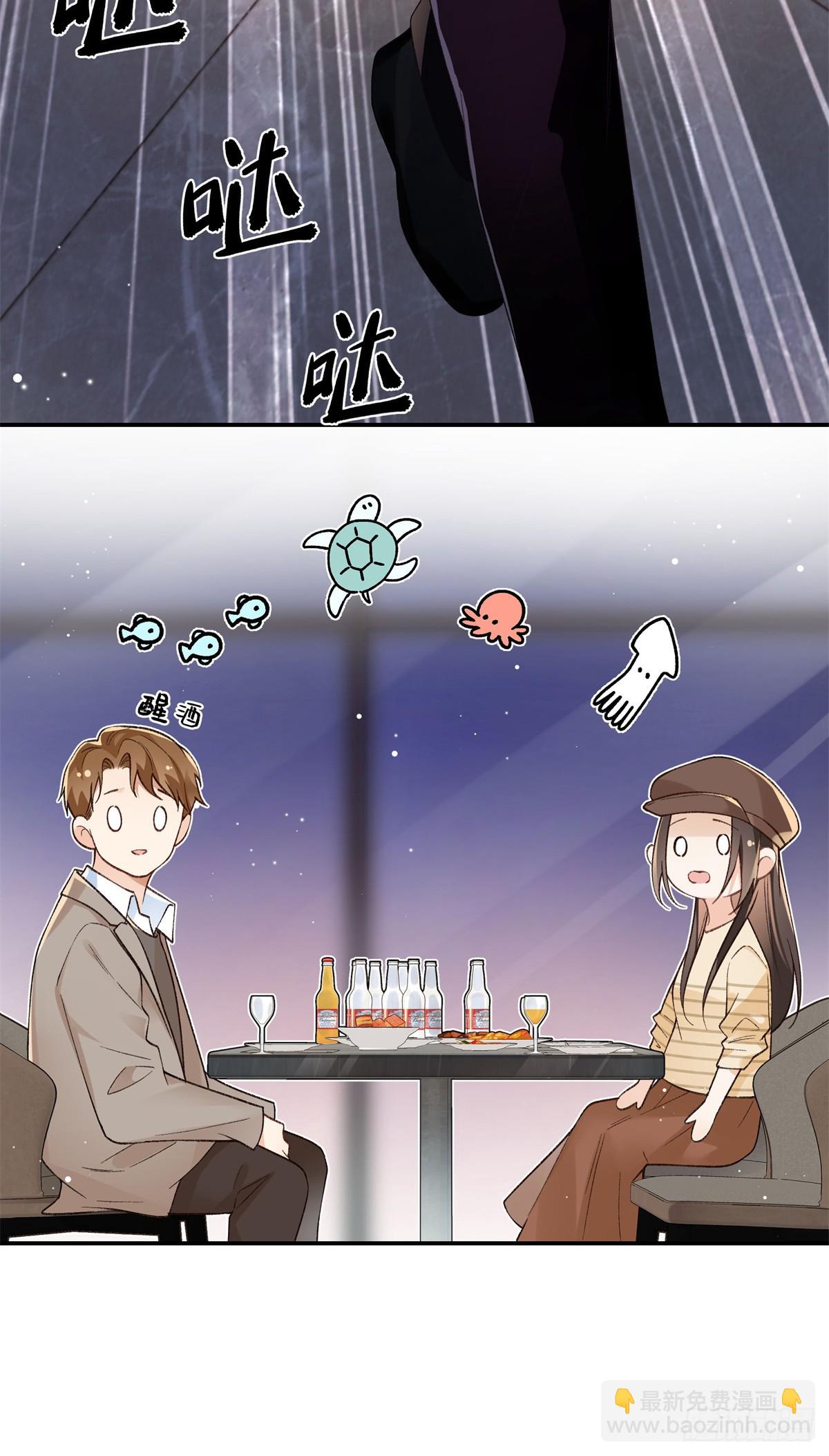 62 暴君和宠妃40
