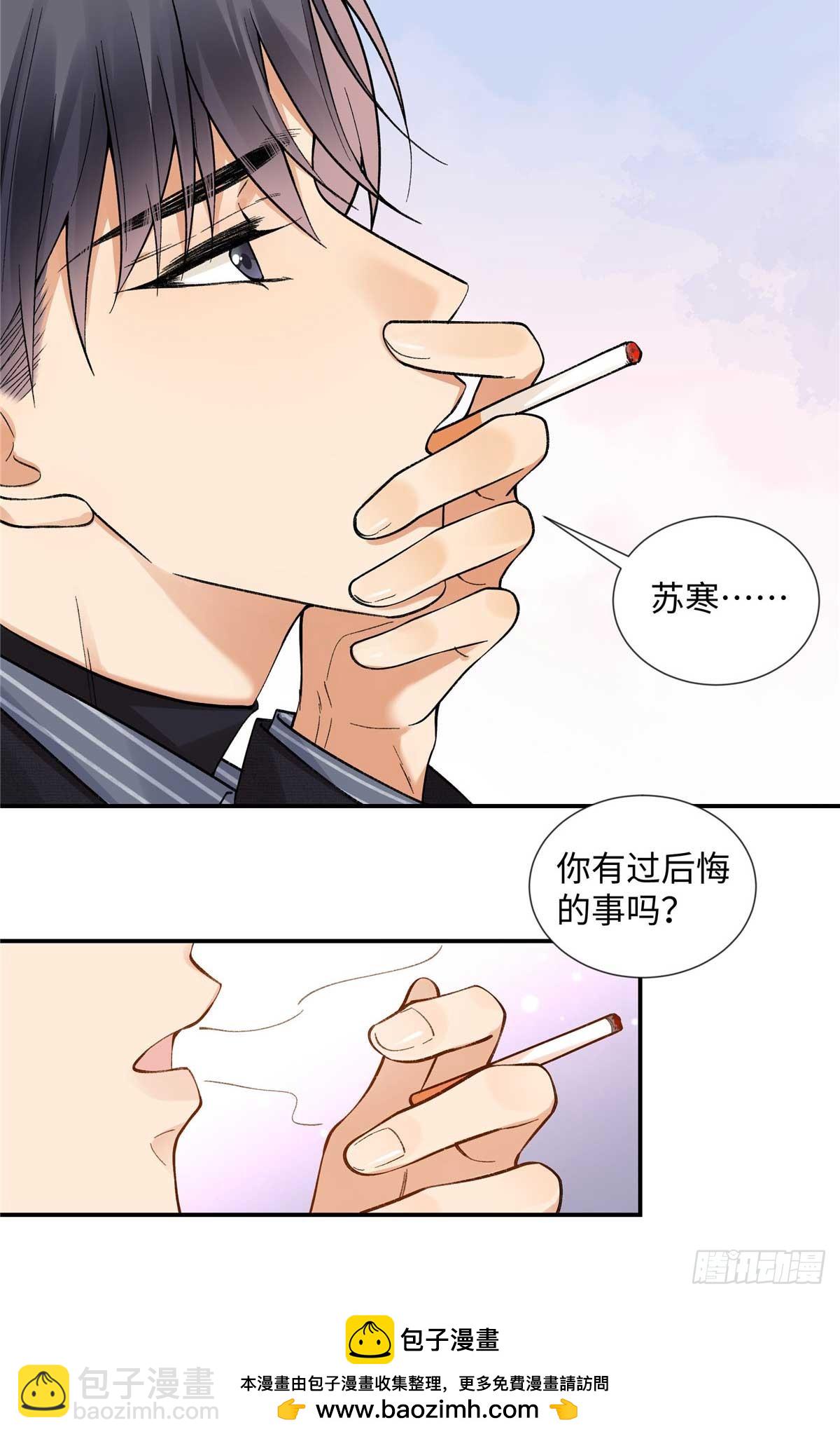 63 贺季晨的初恋53