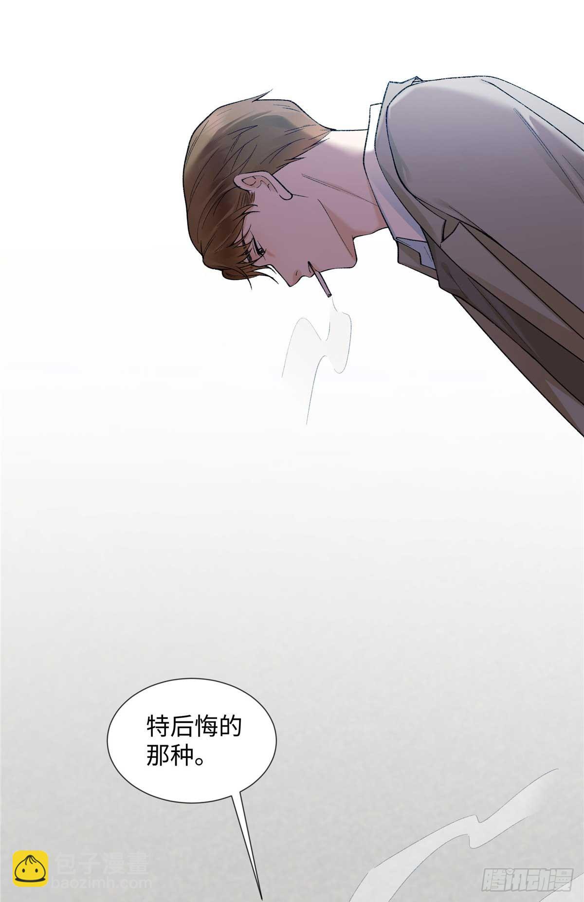 63 贺季晨的初恋54