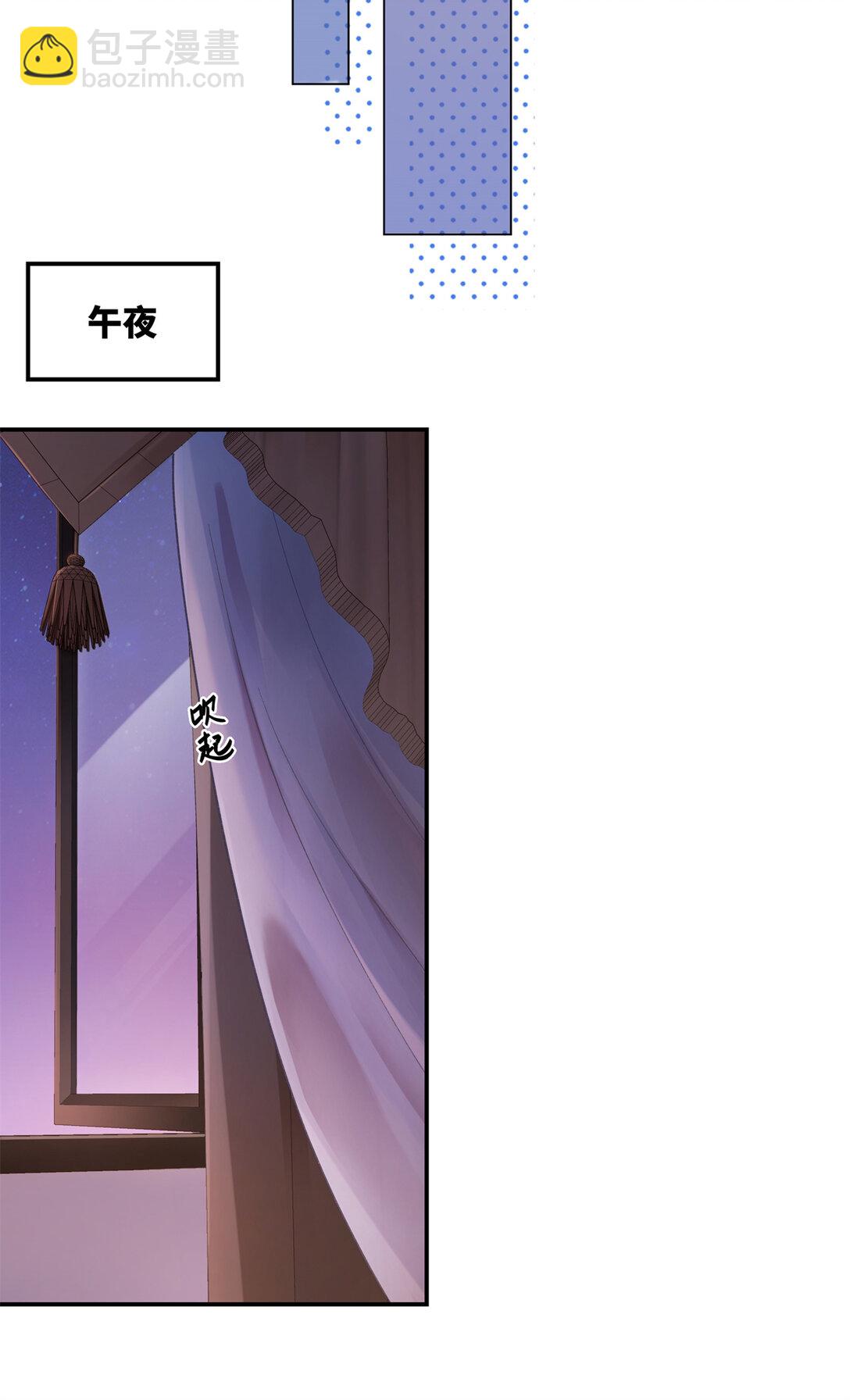 73 再次和他...20