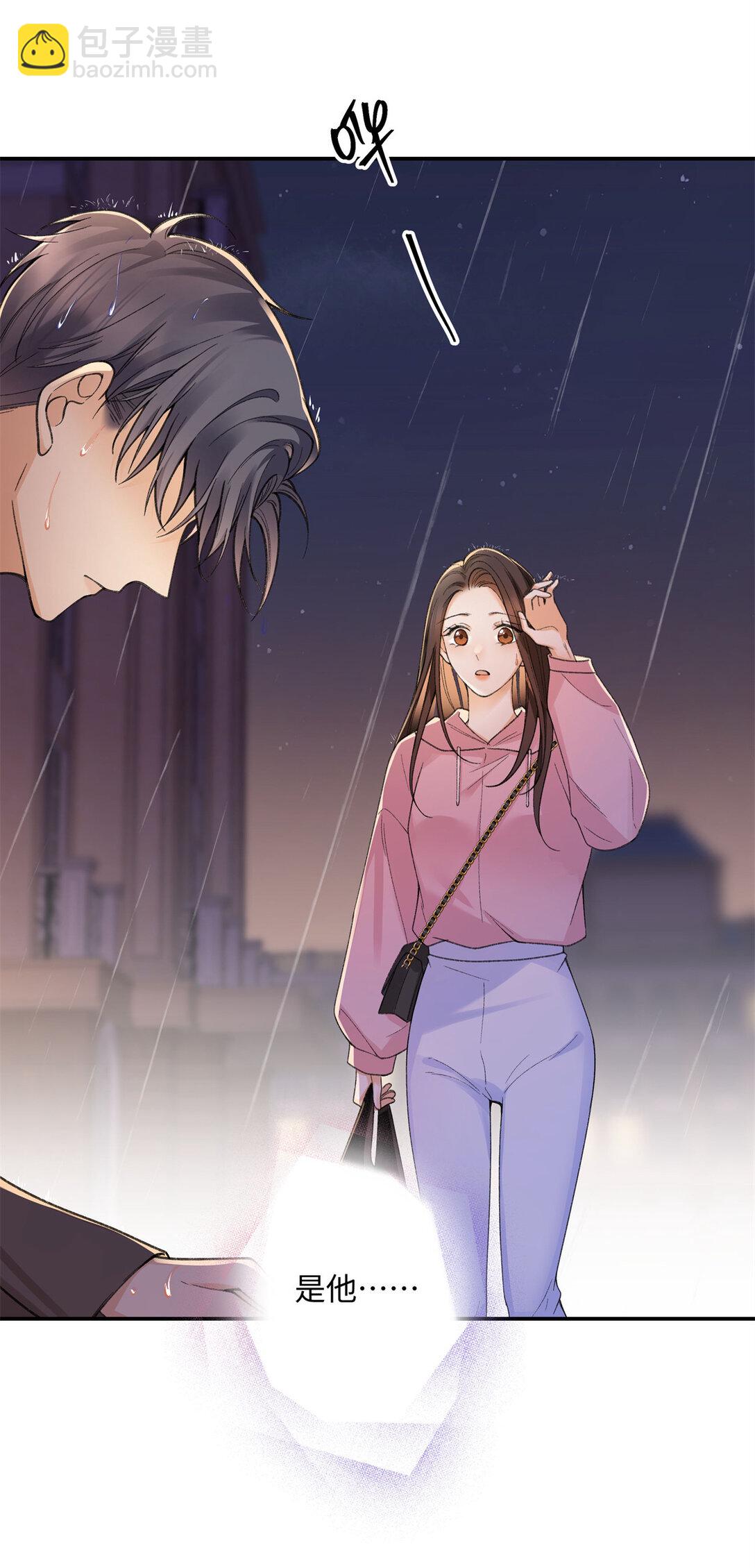 74 那晚的事，我愿意负责35
