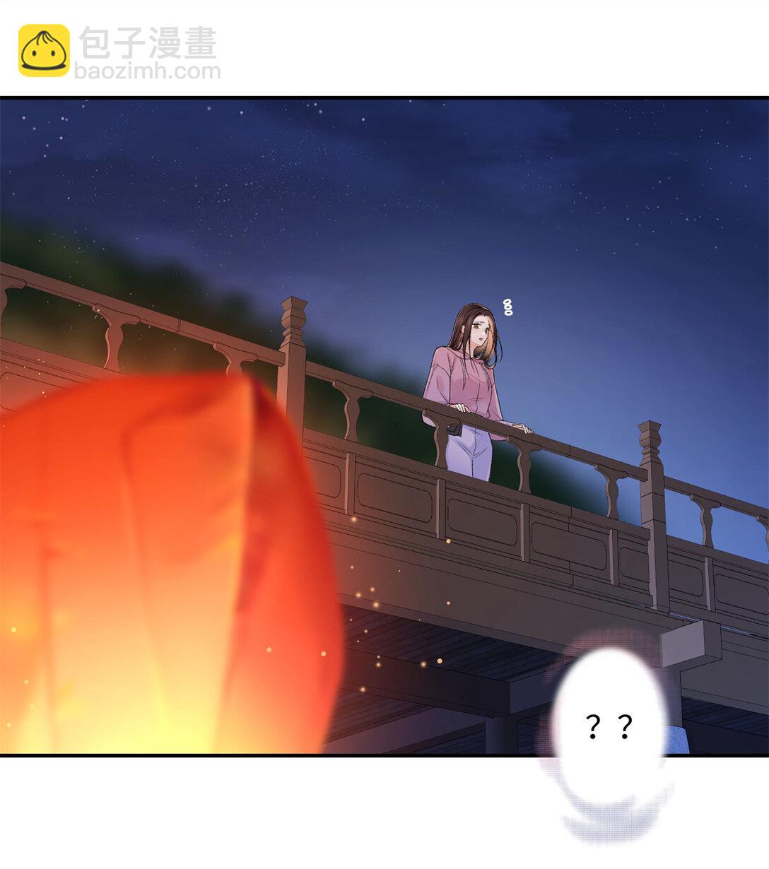 76 协议结婚到此为止5