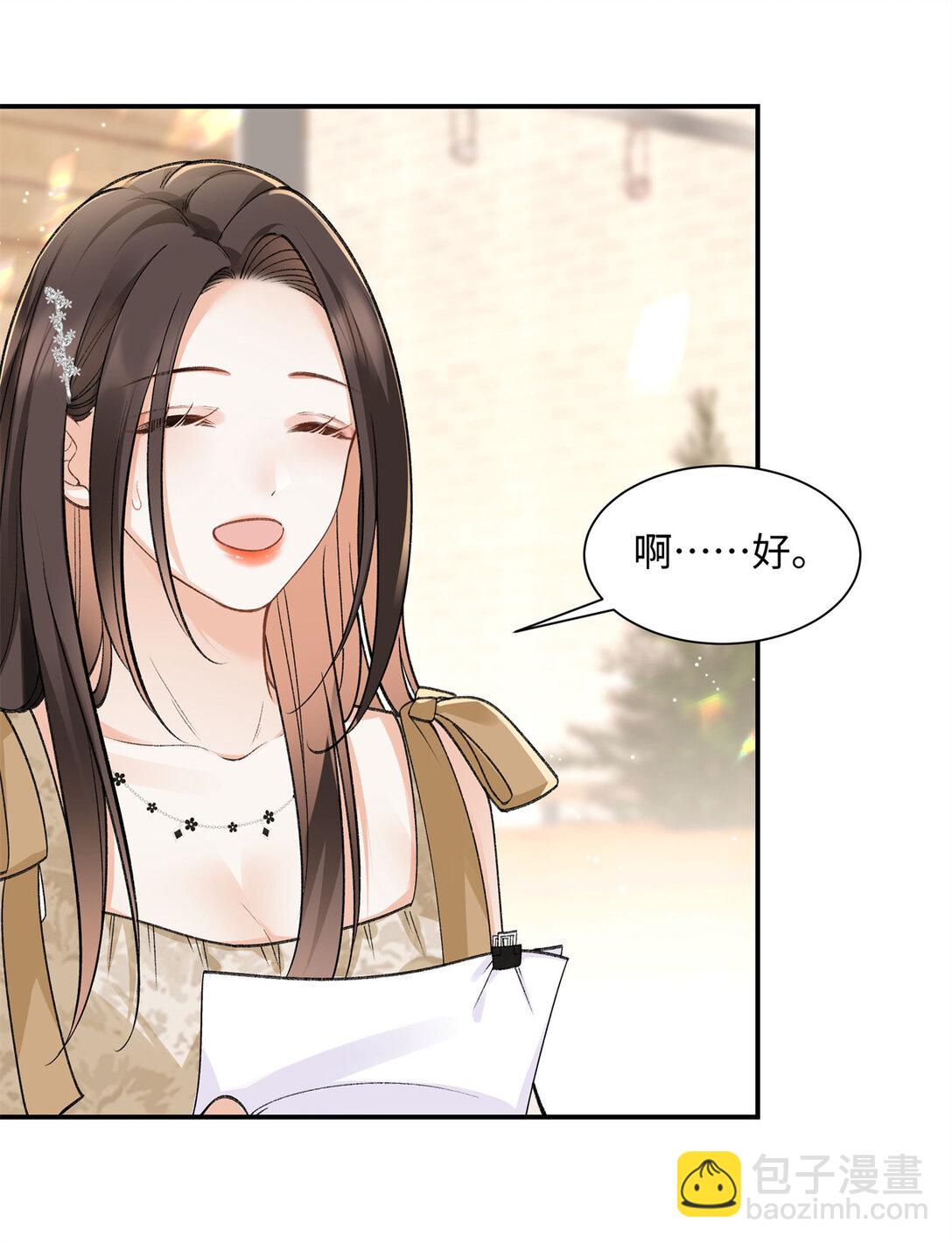 78 可乐妹是谁？29