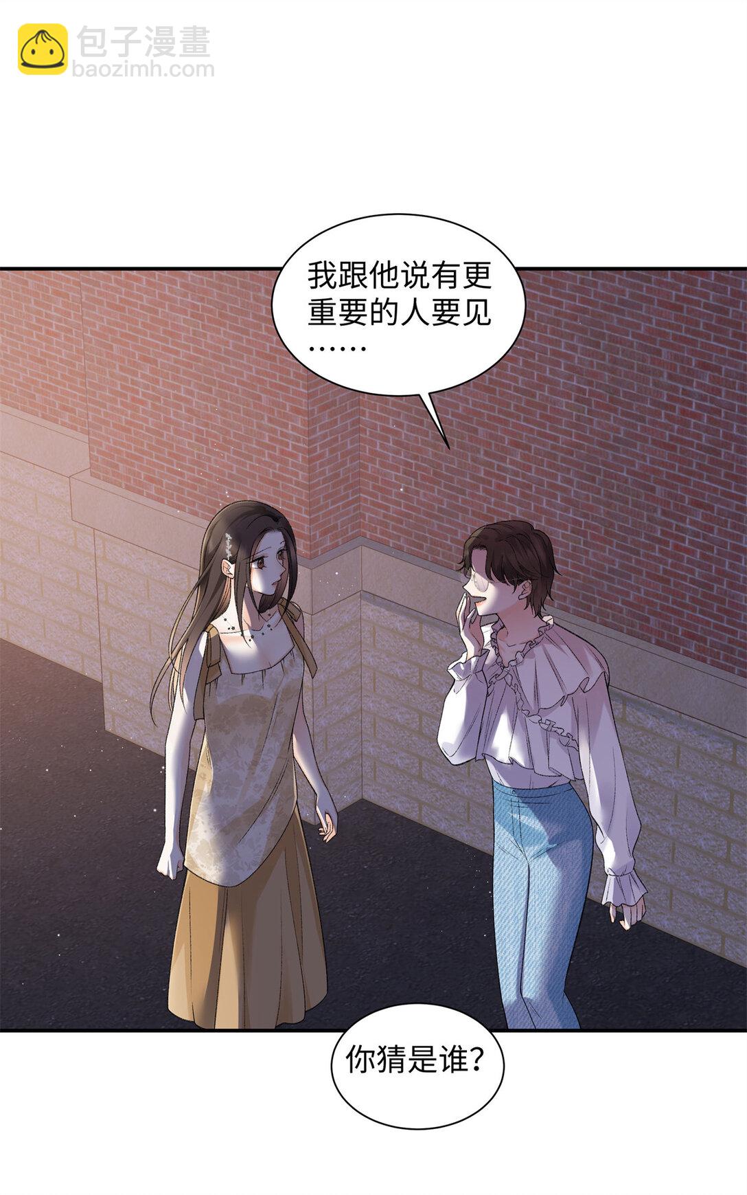 78 可乐妹是谁？31