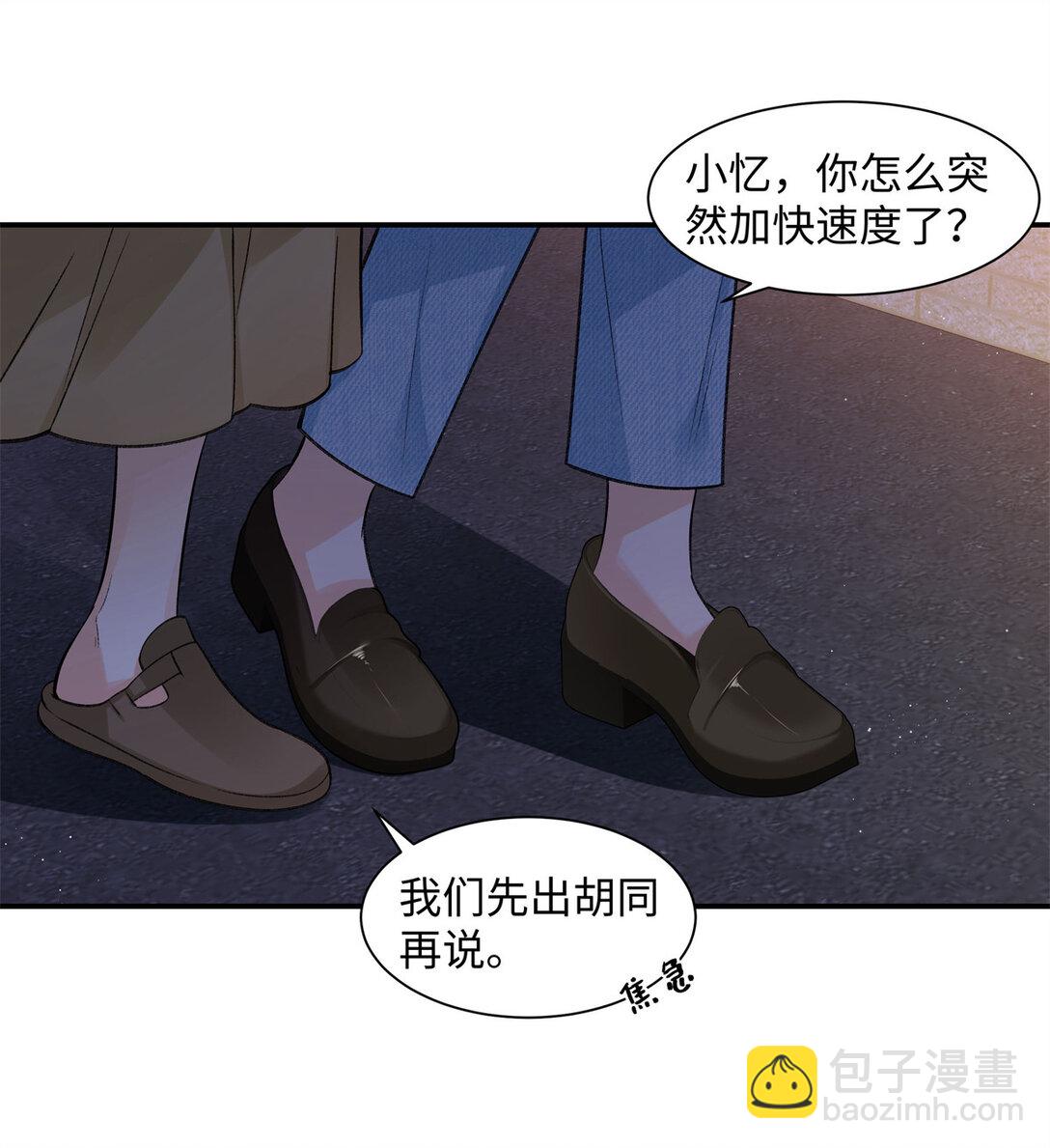 78 可乐妹是谁？34