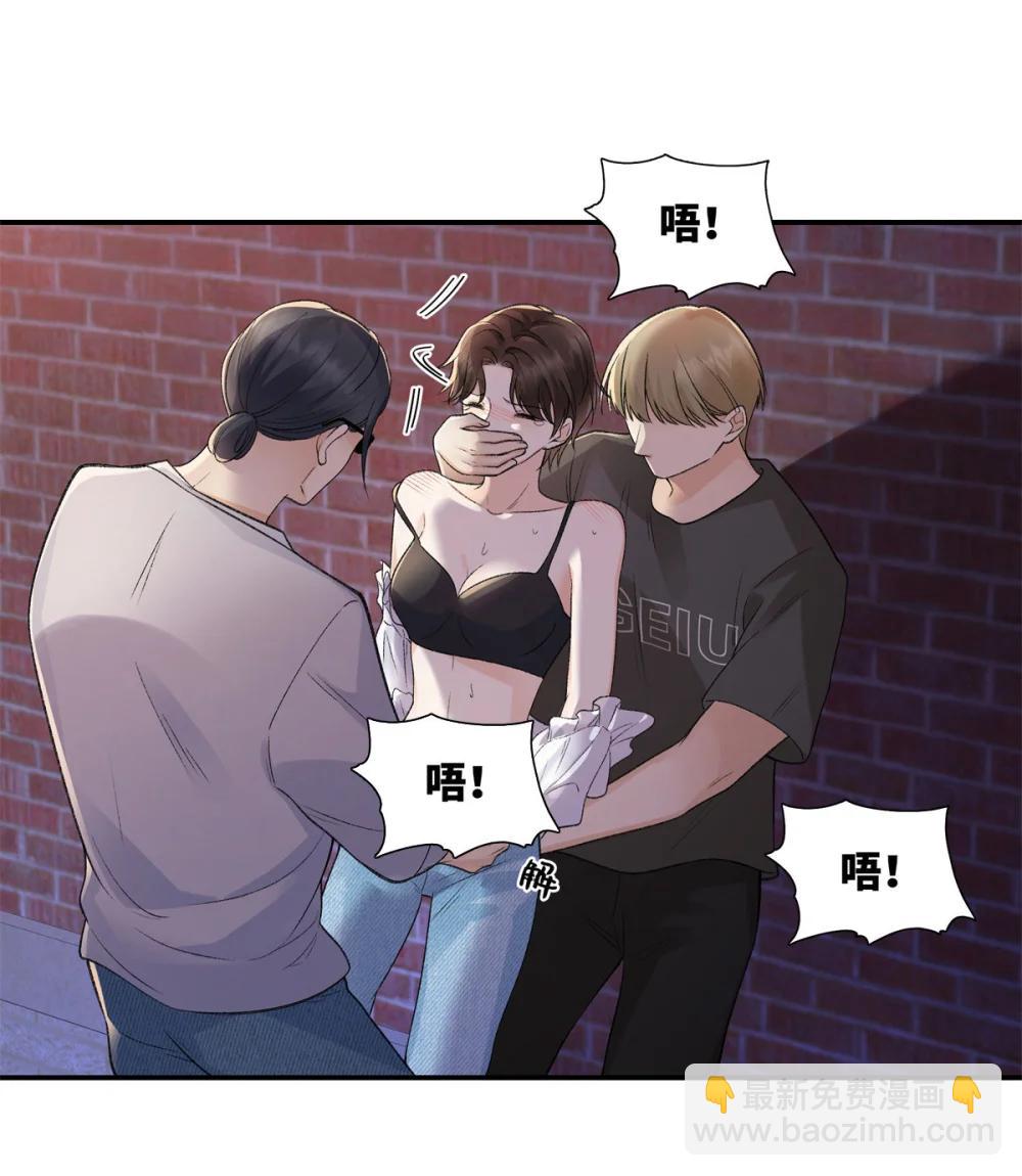 79 英雄救美12