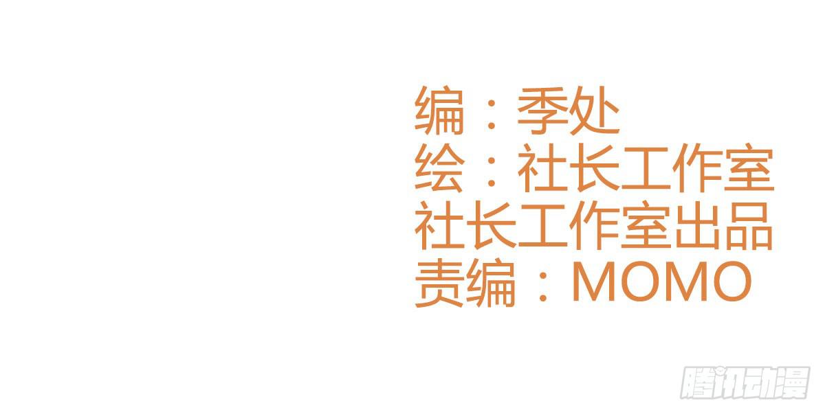 可以跟你交往吗？1