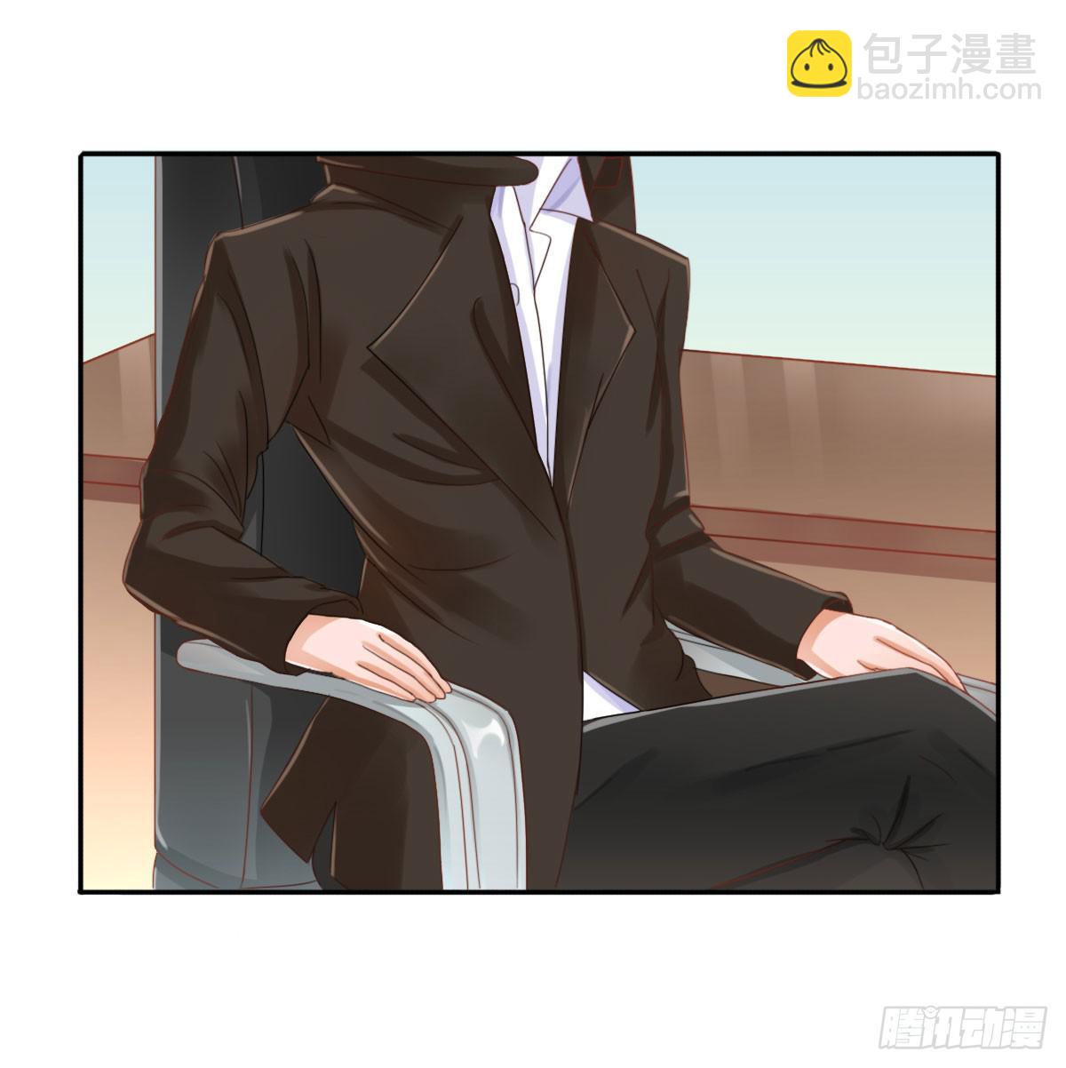 可以跟你交往吗？50