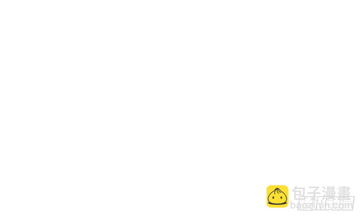 可以跟你交往吗？57