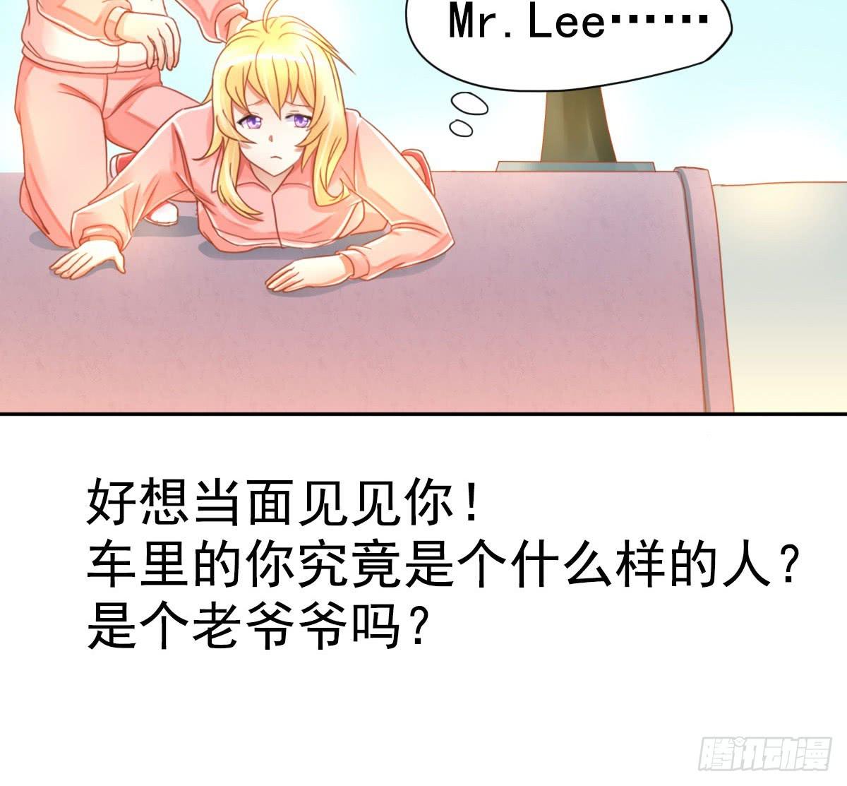 可以跟你交往吗？74