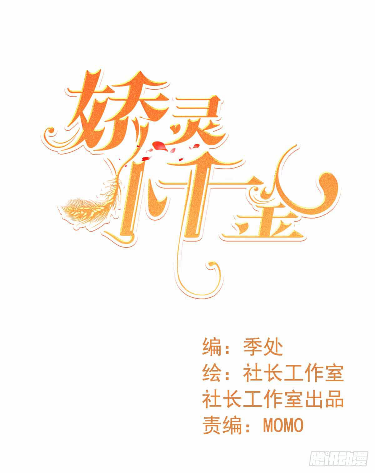 又进树林0