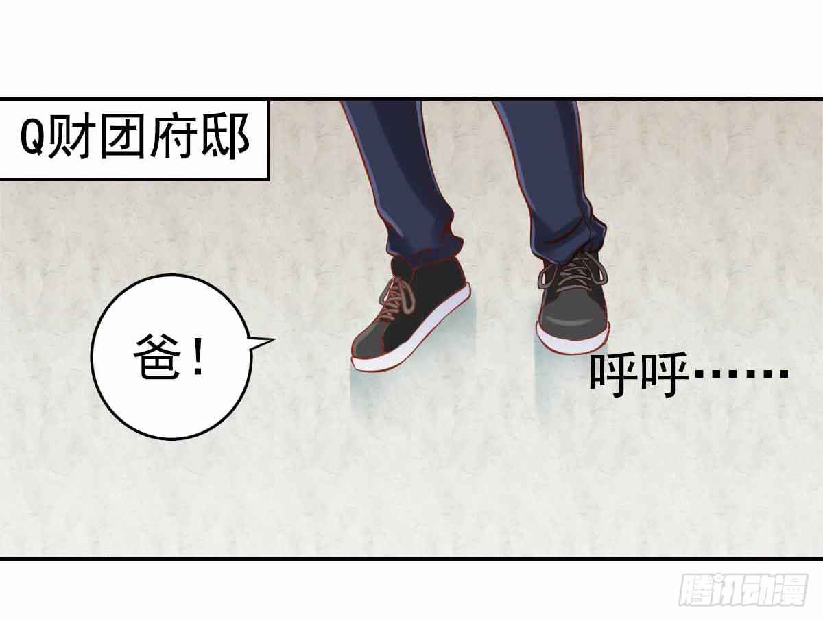 又进树林1