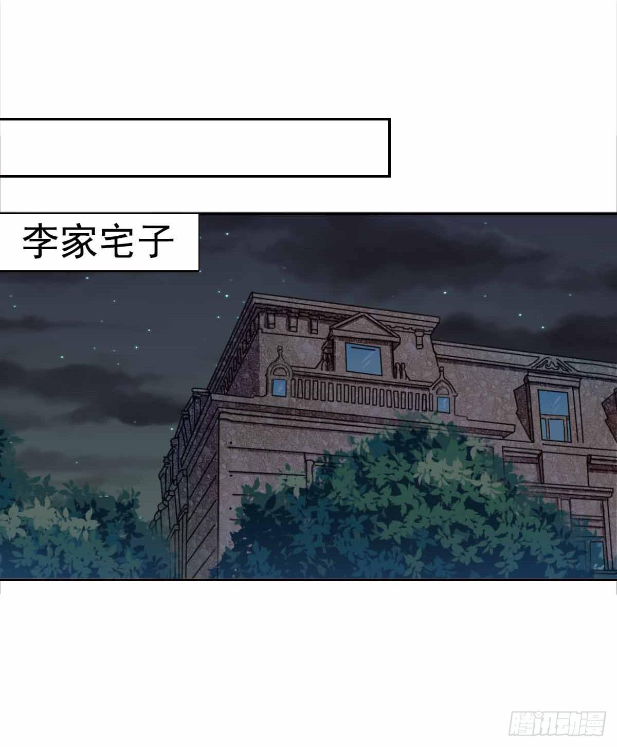 又进树林13