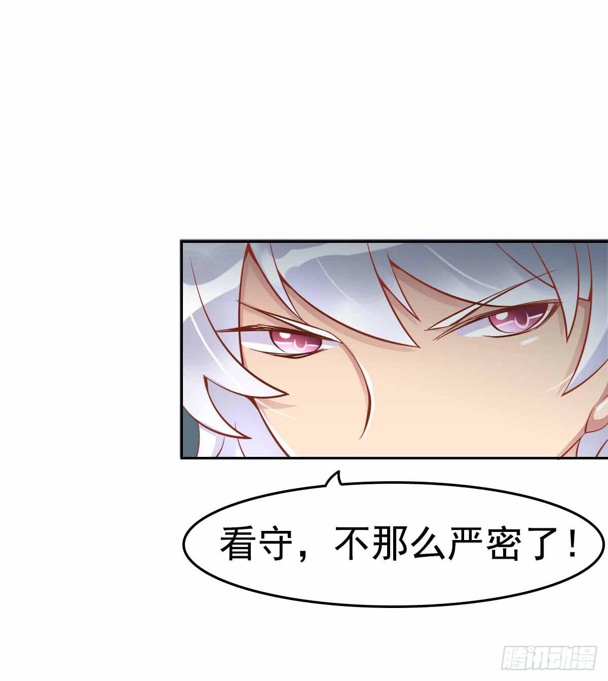 又进树林14
