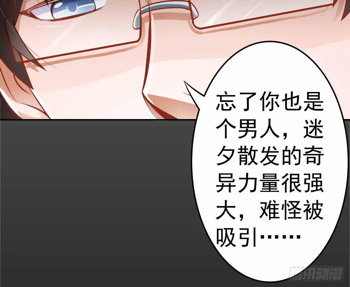 又进树林23