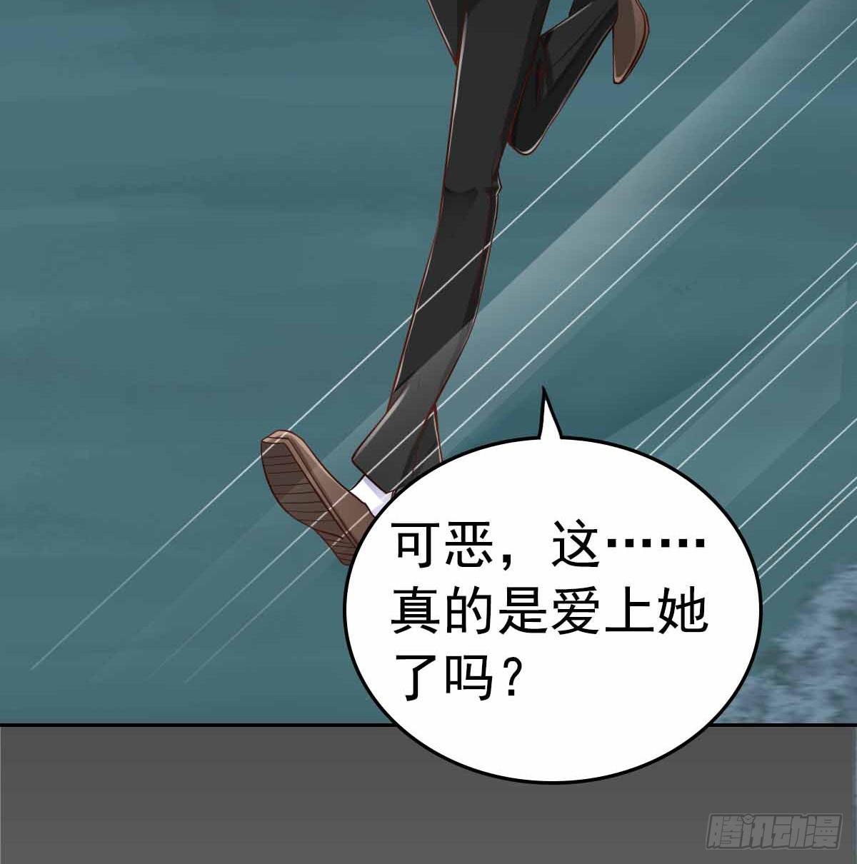 又进树林25