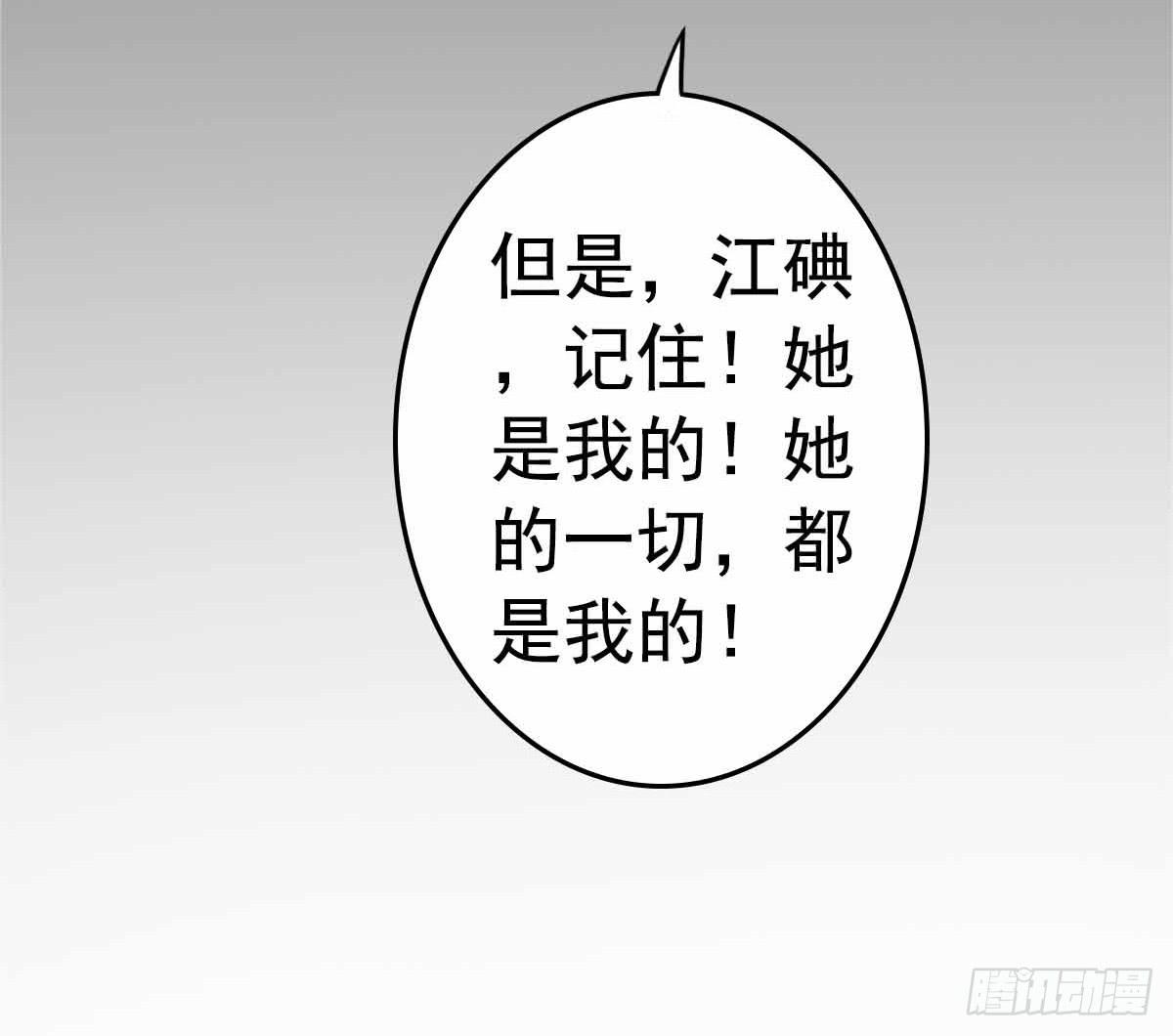 又进树林27