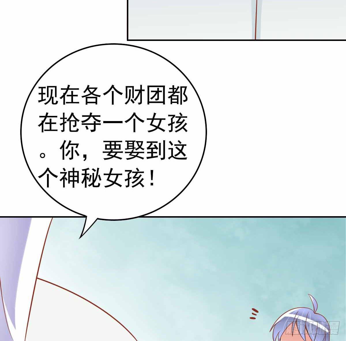 又进树林5