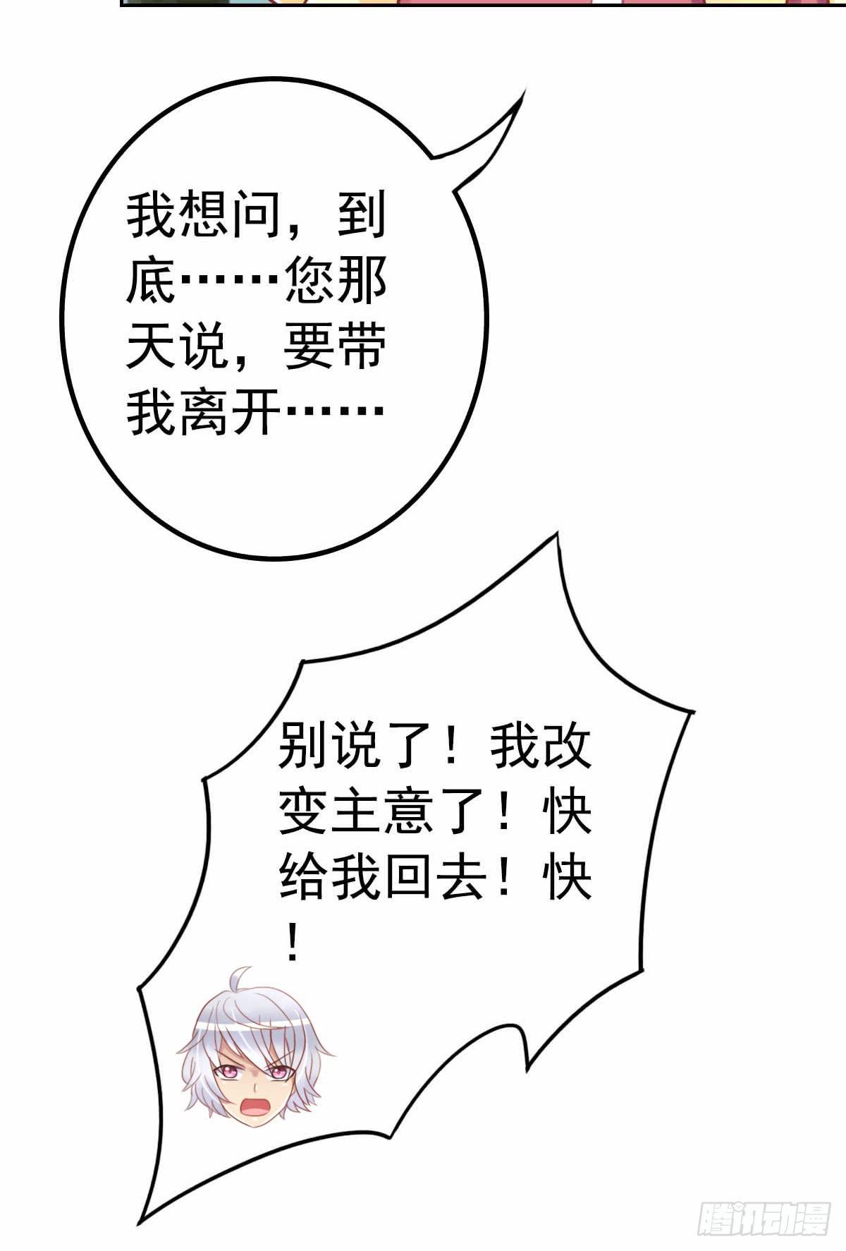又进树林57