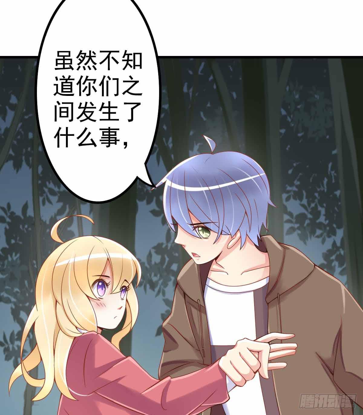 又进树林59