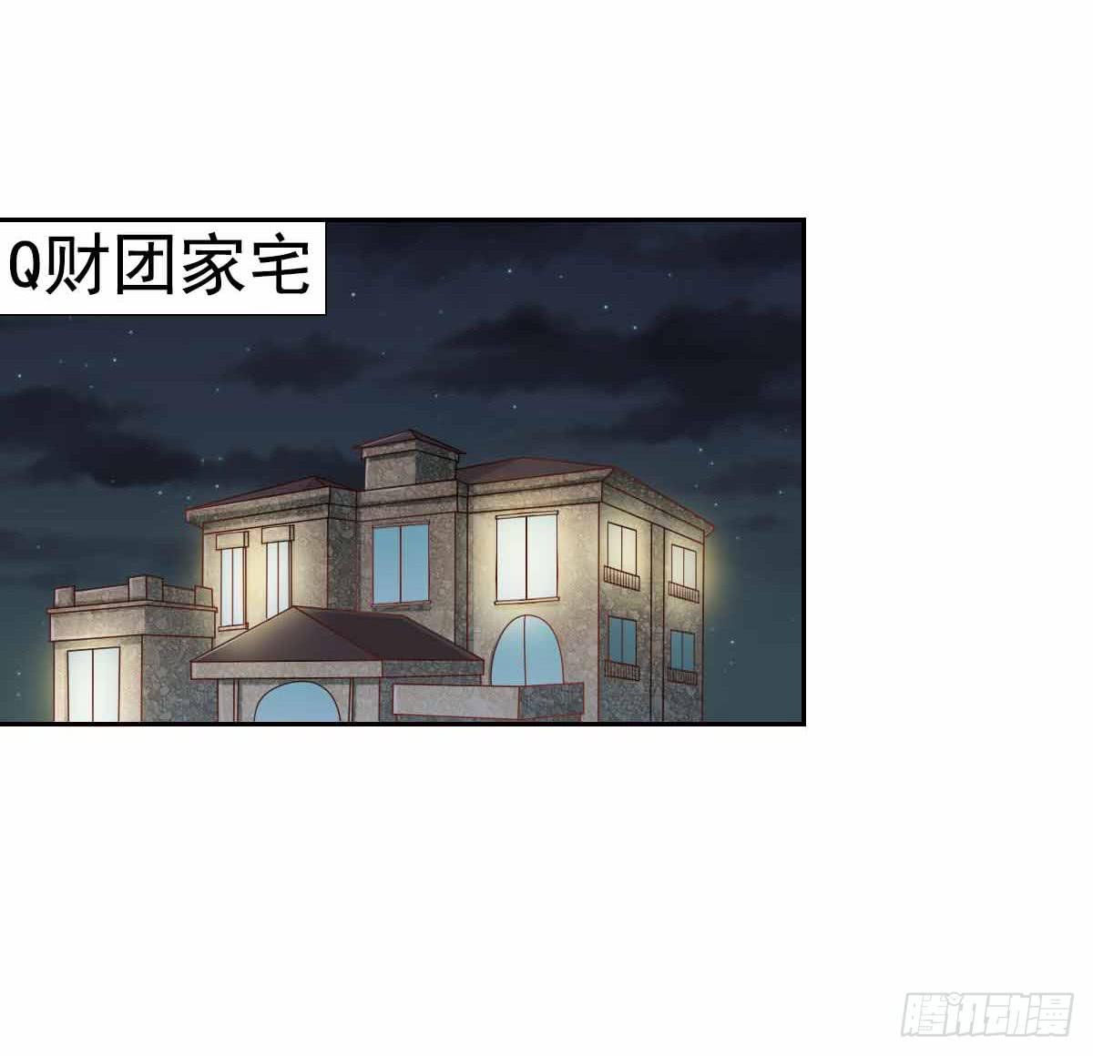 又进树林68