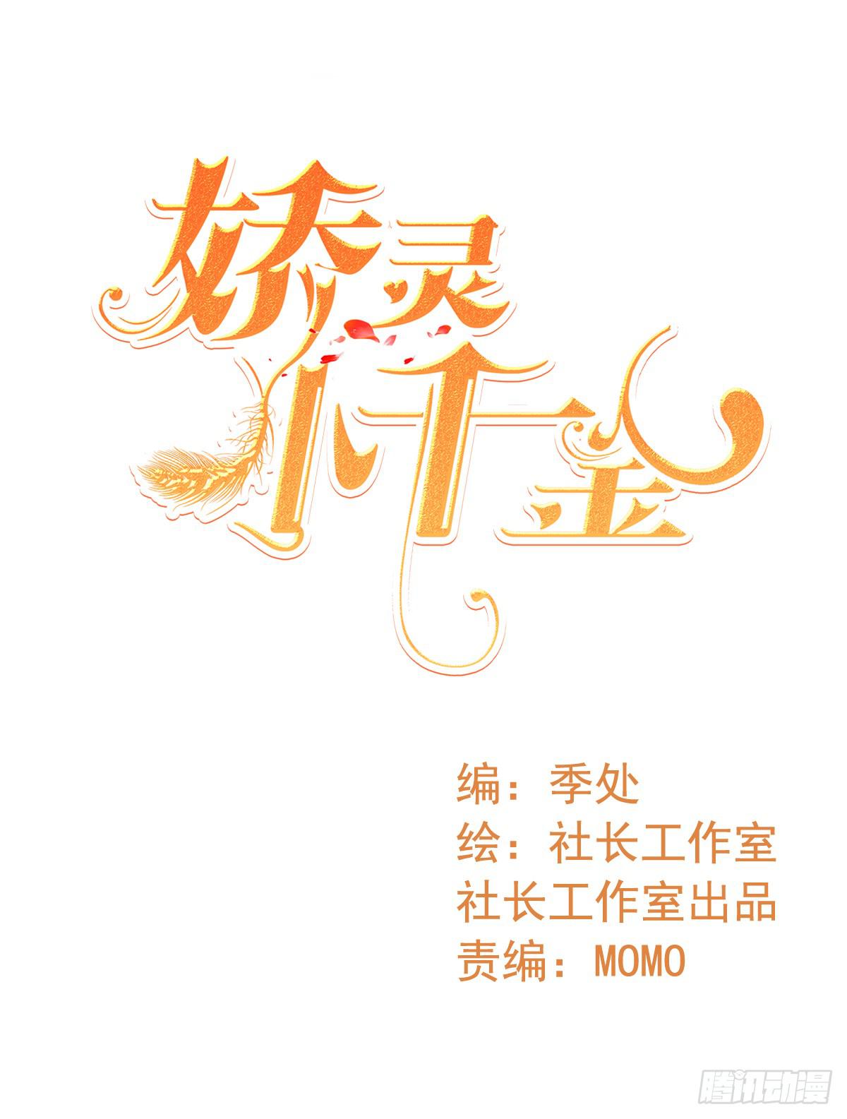 关禁闭0