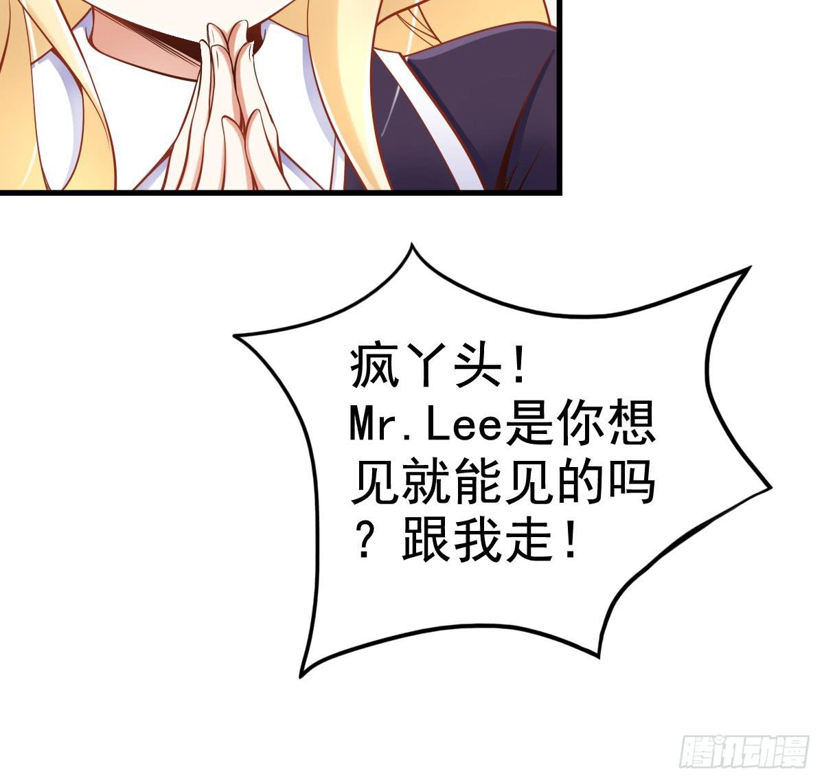 关禁闭12