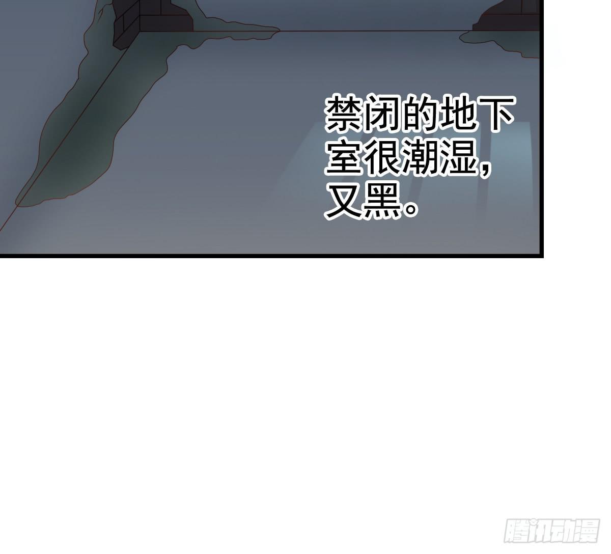 关禁闭16