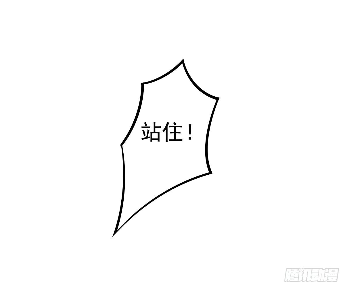 关禁闭2