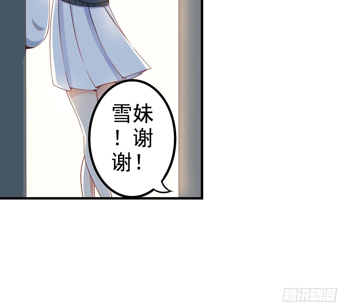 关禁闭21