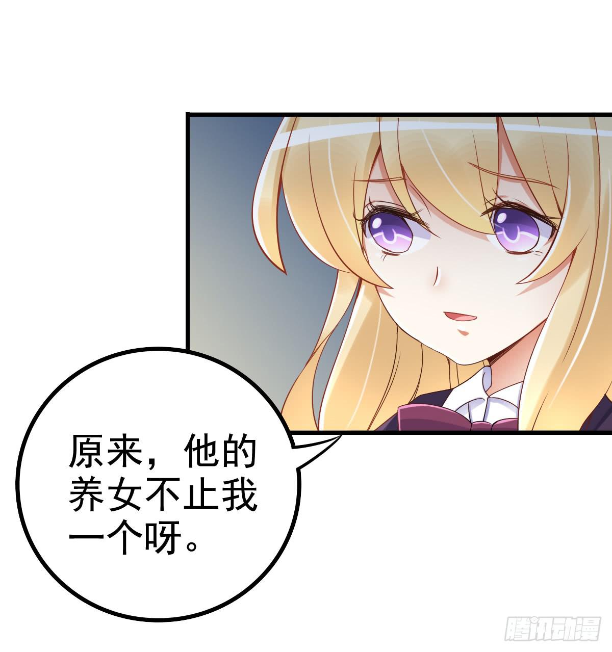 关禁闭26
