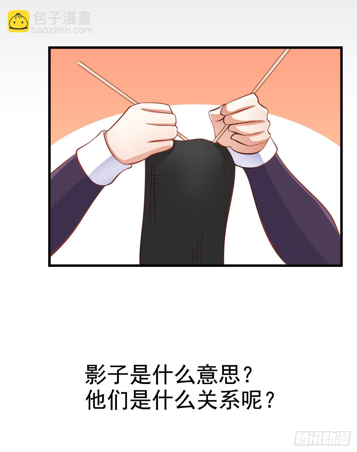 关禁闭35