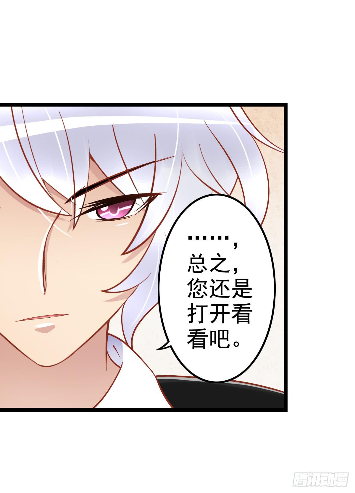 关禁闭55