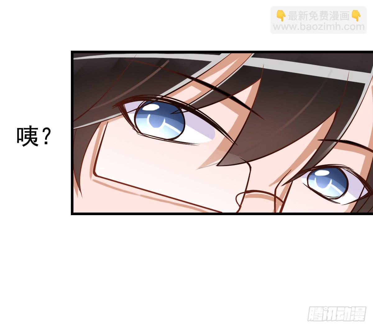关禁闭67