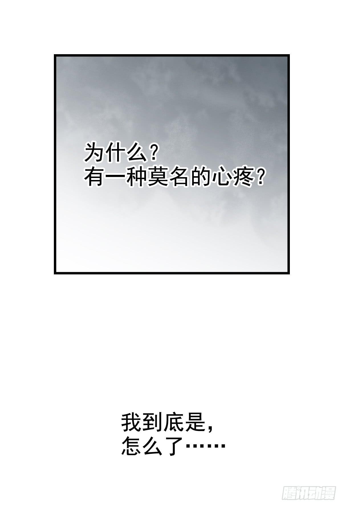 关禁闭69