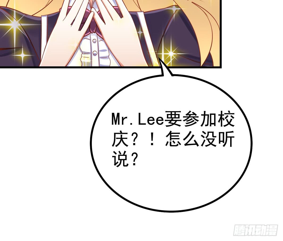 关禁闭7