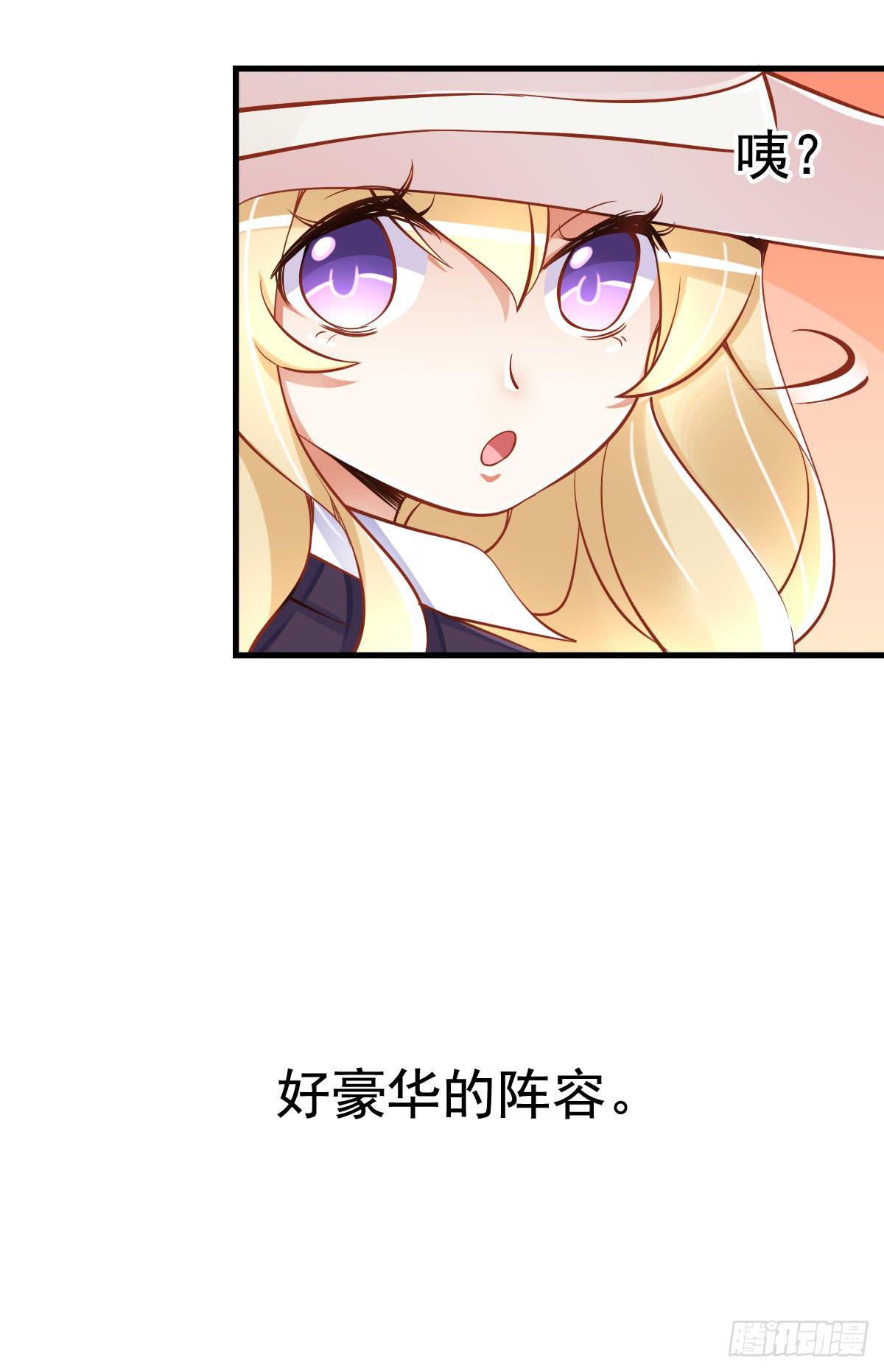 关禁闭78