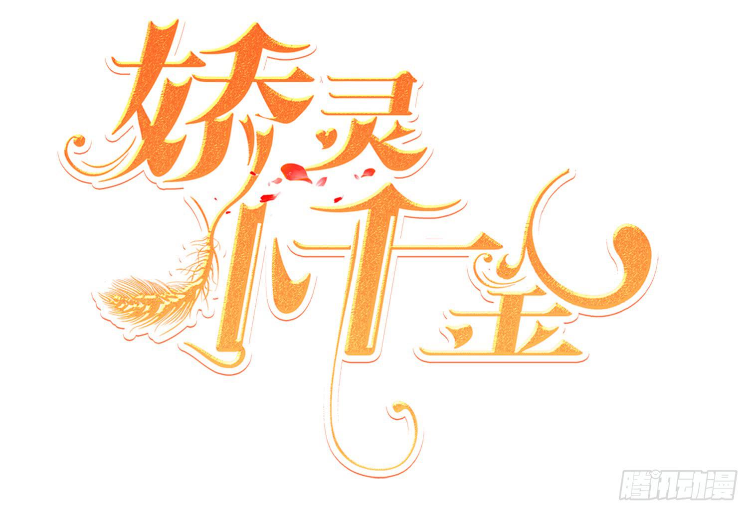 屏幕间的对话1