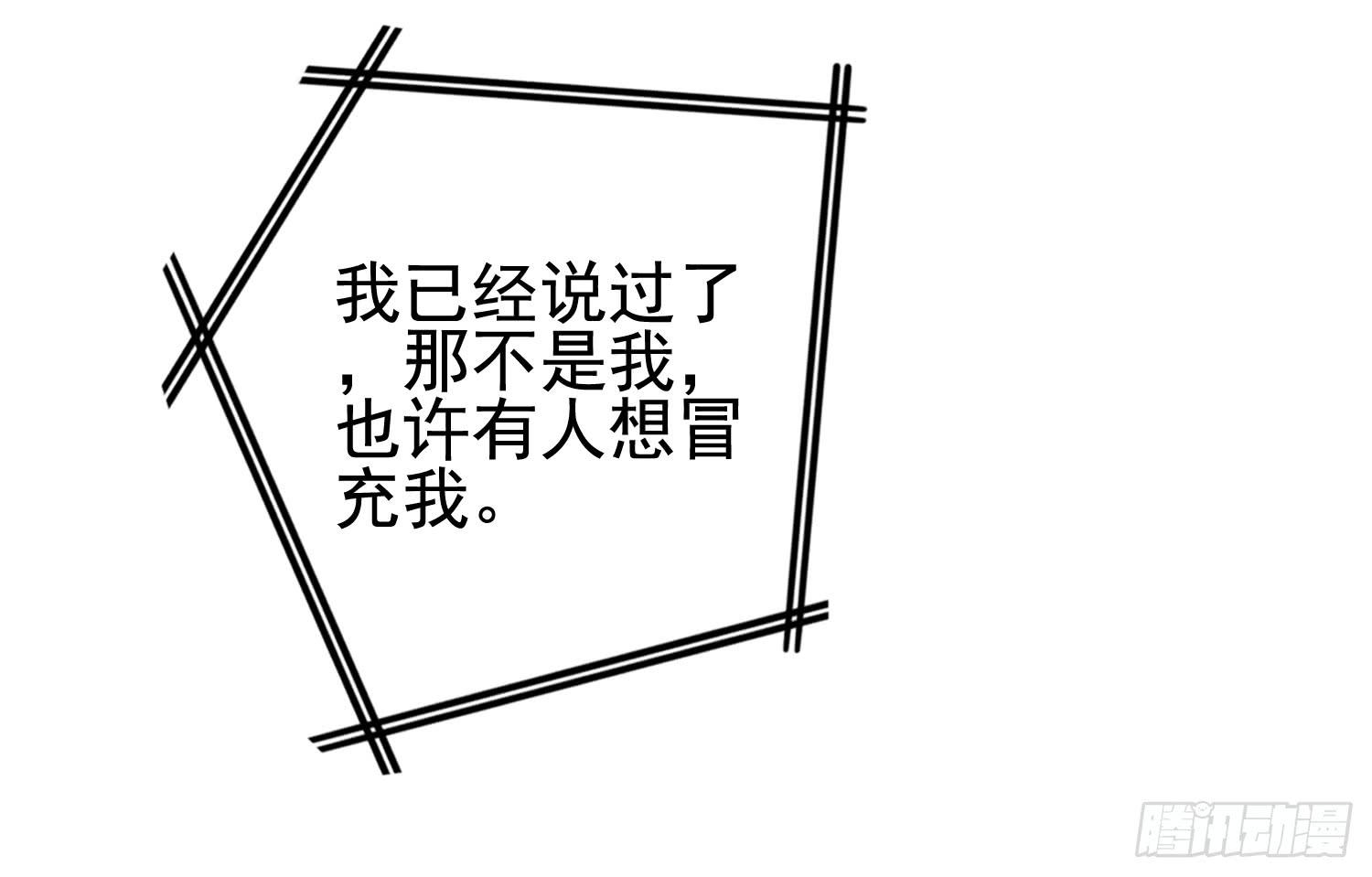 屏幕间的对话10