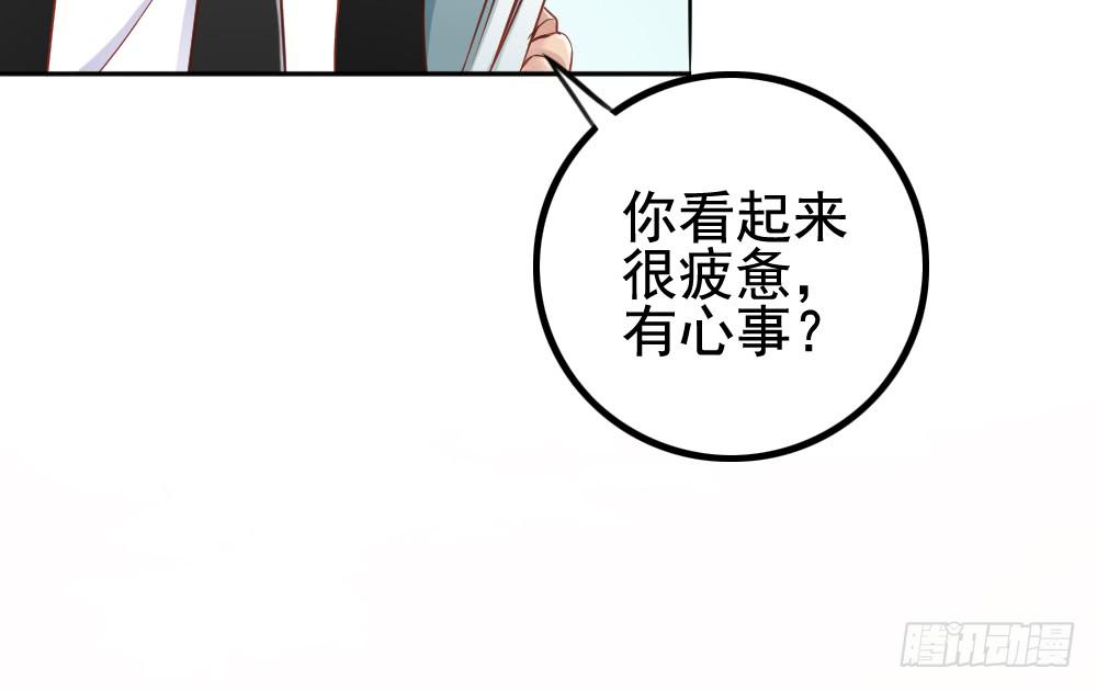 屏幕间的对话107
