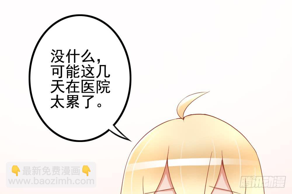 屏幕间的对话108