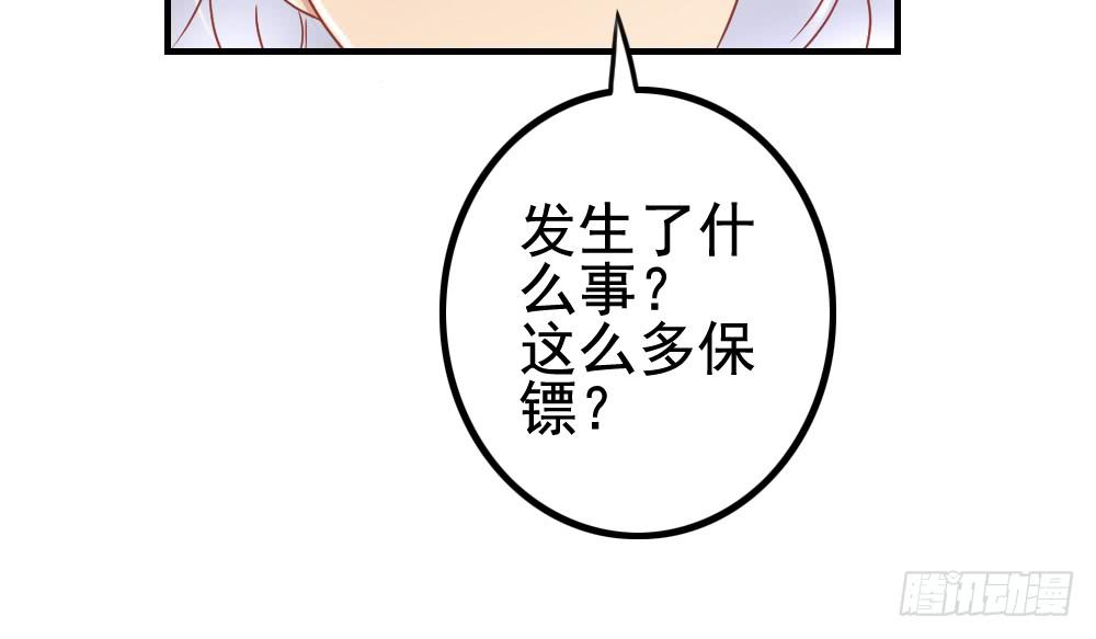 屏幕间的对话111
