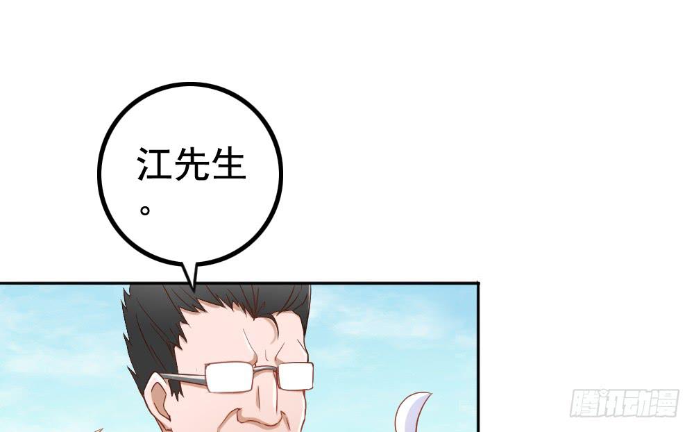 屏幕间的对话112